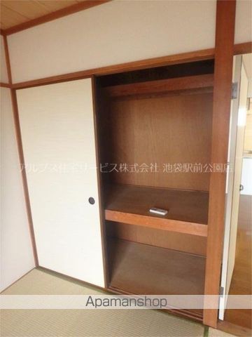 三高・徳丸パークハイツの内装写真