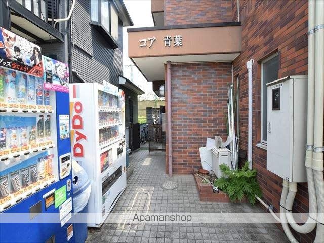 コア青葉の玄関写真