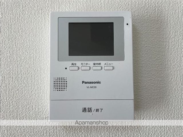 レンボーマンションの内装写真
