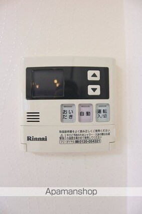 北持田館[2LDK/73.26m2]の内装1