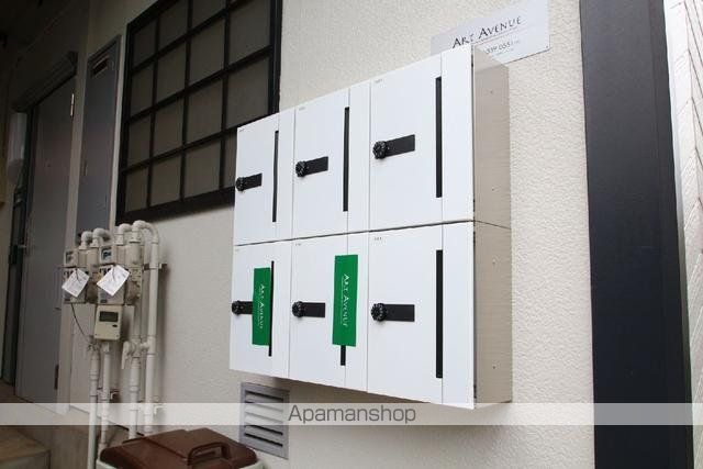 ディアコート大蔵のその他写真