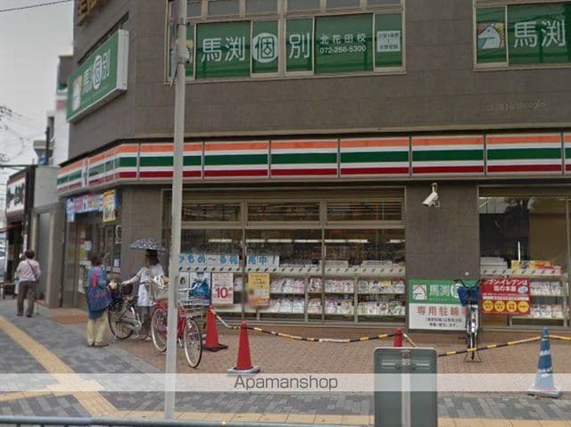 サンシャイン常磐の周辺写真