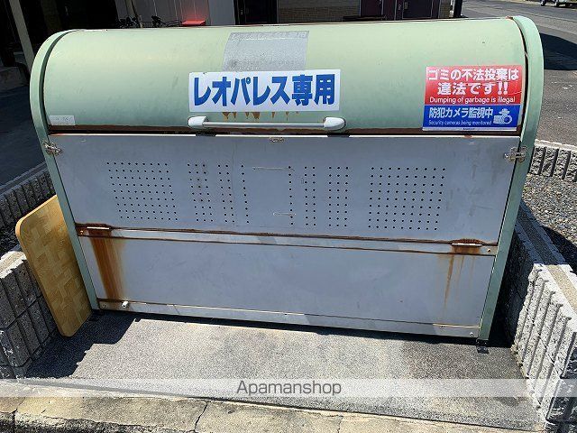 レオパレスヴェルドミール IIのその他写真