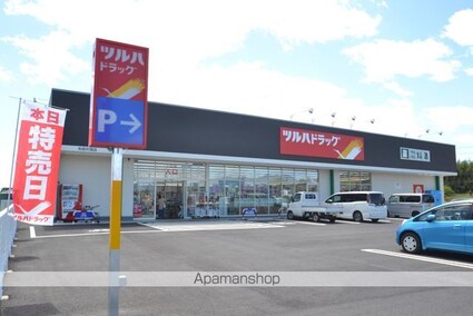 パストラーレＡ[2DK/44.7m2]の周辺1