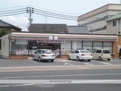 岡山県岡山市北区葵町[1K/23.4m2]の周辺5