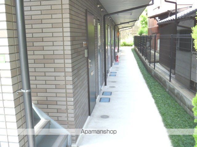 アムール山崎のその他写真