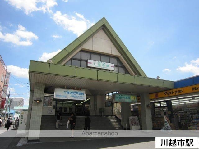 レジデンス東條Aの周辺写真