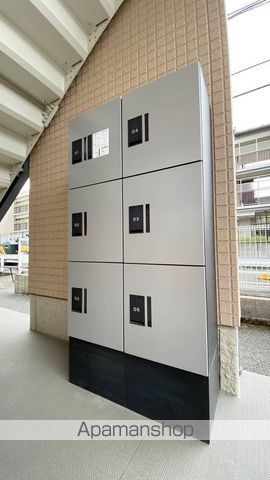 シャーメゾン奥村のその他写真
