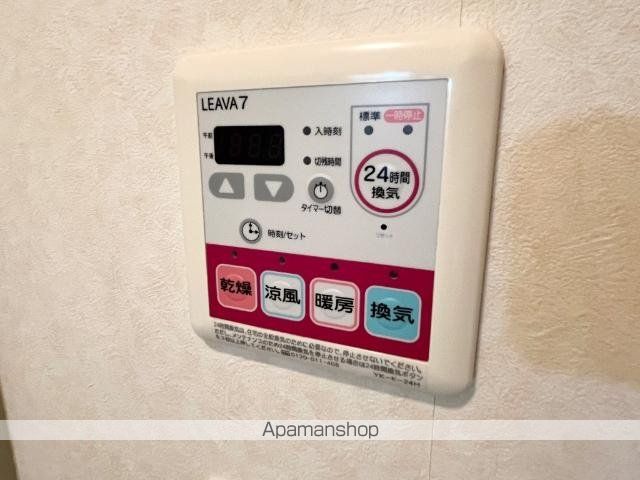 グリーンステージの内装写真
