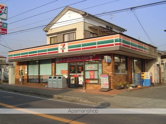サン・サルーテの周辺写真