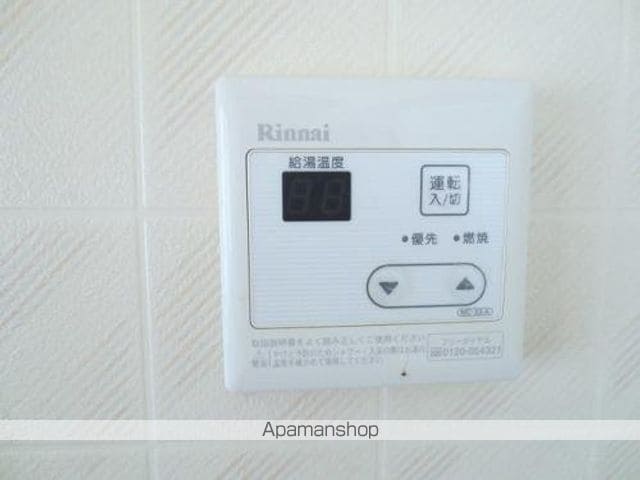 サウスフラットの内装写真