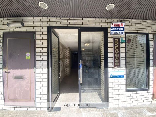 グランドハイツ大今里の玄関写真
