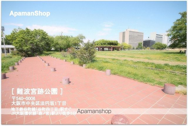 サムティ上町台龍造寺の周辺写真