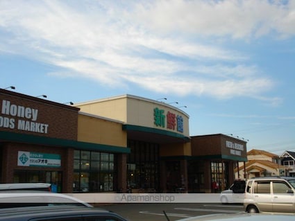 ウエストホープ　灯明寺[1LDK/39.67m2]の周辺3