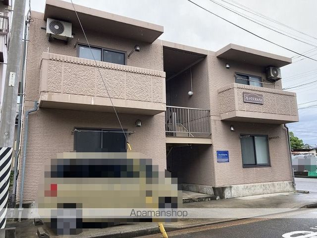 フレックスRA・NA