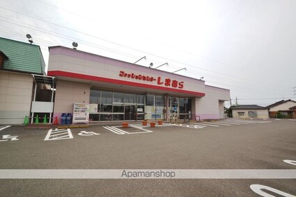 グランルーチェ[2LDK/50.42m2]の周辺6