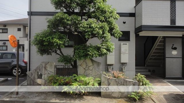 アヴァンティ浜田 A棟の玄関写真
