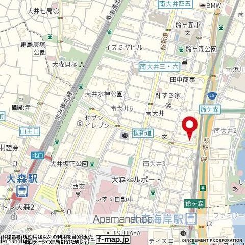 ルーブル品川南大井弐番館のその他写真