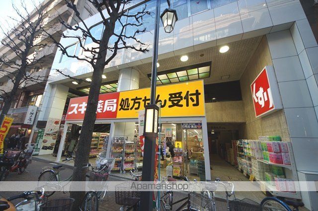 デュオ・スカーラ新宿の周辺写真