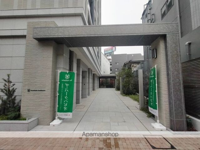 ザ・パークハビオ上北沢[1DK/25.41m2]の外観5