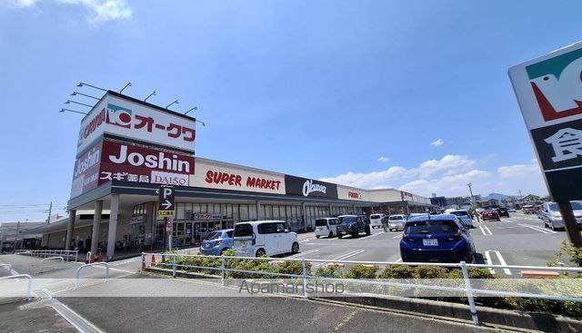 ライラックの周辺写真