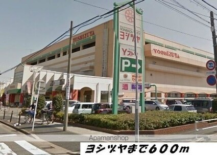 サージュ三ツ屋[2LDK/55.12m2]の周辺5