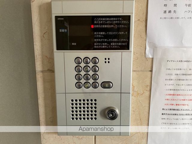 ディアコート大芝のその他写真