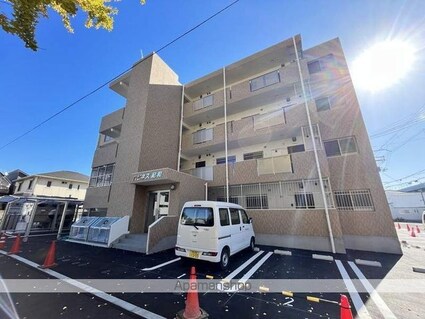 ハピネス紀和[3LDK/61.75m2]の外観4