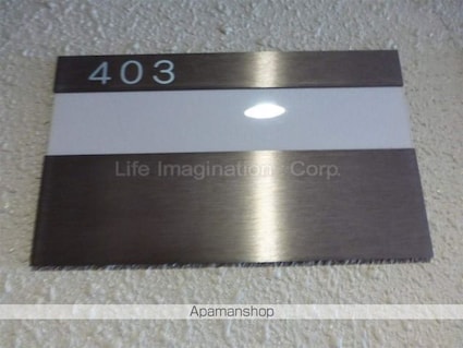 ミラージュ大津京[1K/25.44m2]のその他内装3