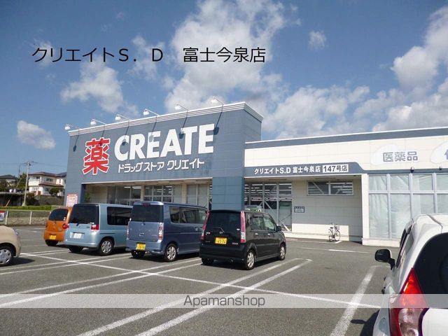 パラシオン旭Cの周辺写真