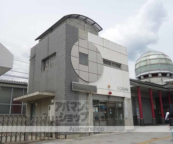 アサヒマンションの周辺写真