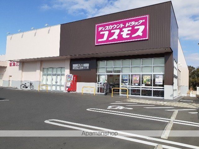 ファミールNAKAYAMAの周辺写真