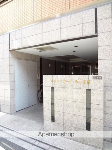 オレンジコート西心斎橋の外観写真