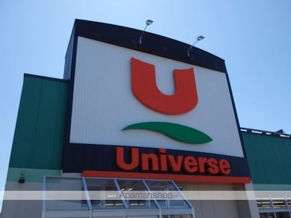 マリンヒルズ２１[1DK/34.78m2]の周辺