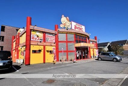 グラン・アズール　Ｂ[2LDK/57.86m2]の周辺5