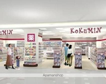 パークアクシス蒲田ステーションゲート[1K/25.76m2]の周辺8