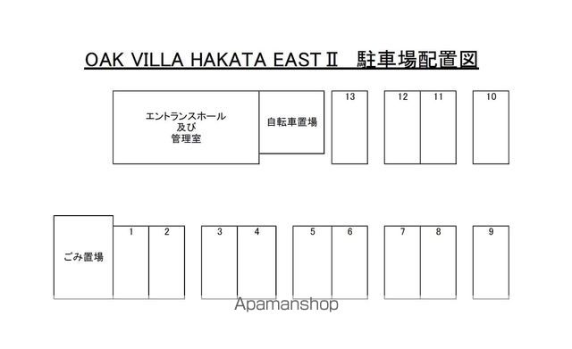 ＯＡＫ　ＶＩＬＬＡ　ＨＡＫＡＴＡ　ＥＡＳＴⅡ 308 ｜ 福岡県福岡市博多区吉塚７丁目2-11（賃貸マンション1K・3階・24.00㎡） その21