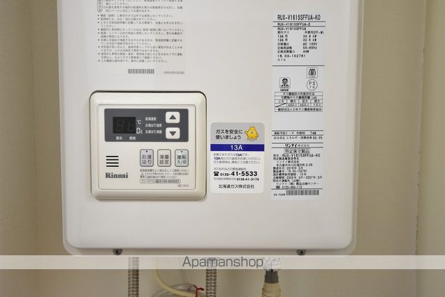 ヴィレコート富士の内装写真