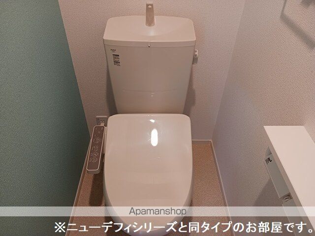 トレジャーの内装写真
