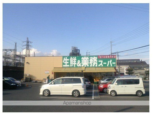 ハッピーユニオンの周辺写真