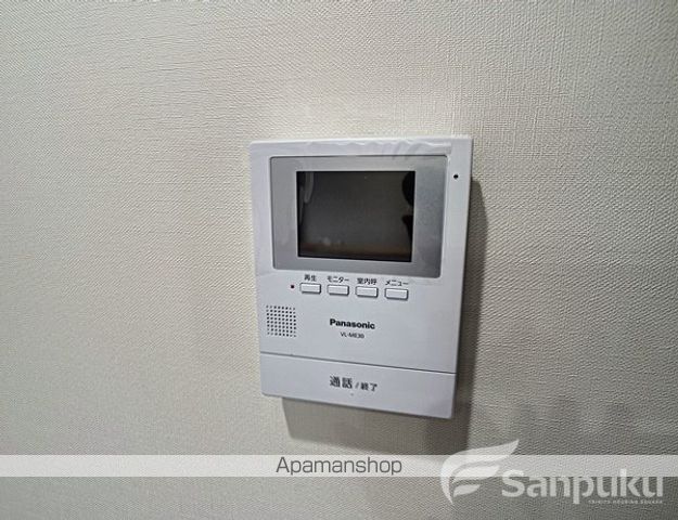 太陽山越ビルの内装写真
