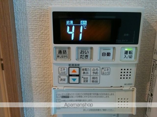 ピアッツァ経堂の内装写真