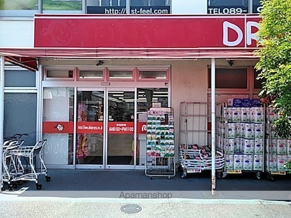 サウス・ヴィエント　Ｂ棟[3LDK/81.4m2]の周辺4