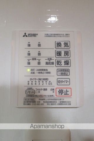 Riviere Claireの内装写真