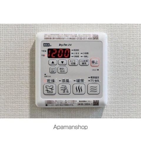 クラリティア上野稲荷町の内装写真
