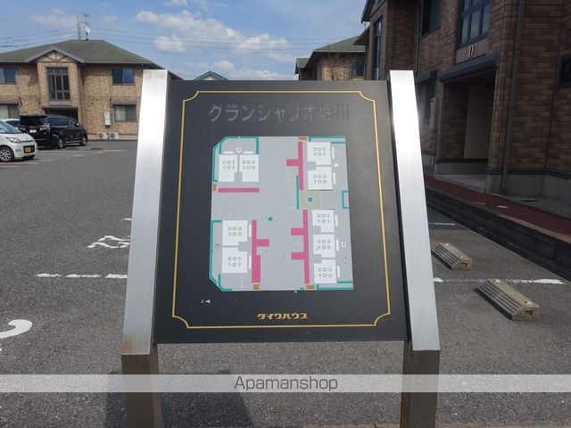 グランシャリオ堀川D棟の玄関写真