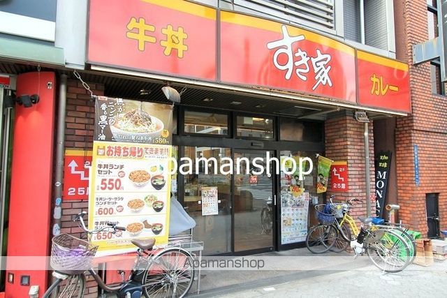 セレニテ谷町KARMの周辺写真