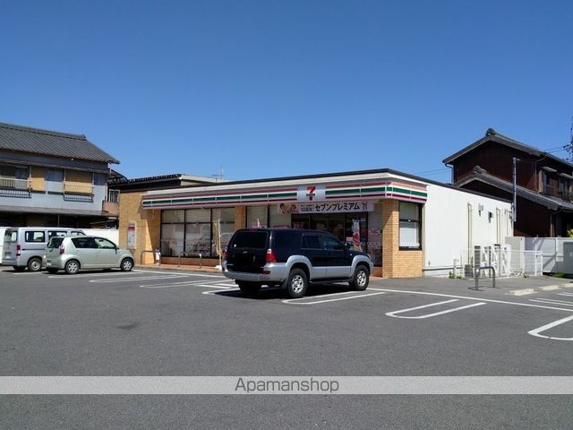ドリームふしみの周辺写真