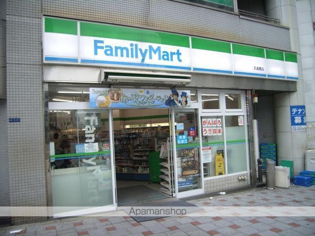 エスリードレジデンス大阪谷町ザ・マークスの周辺写真