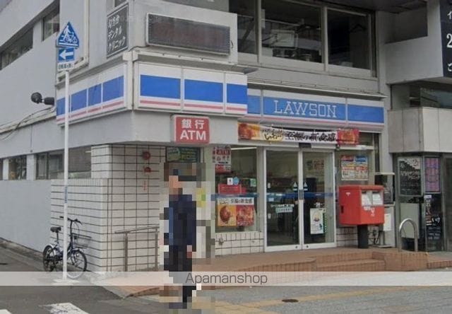 ヒルトップ晩翠の周辺写真